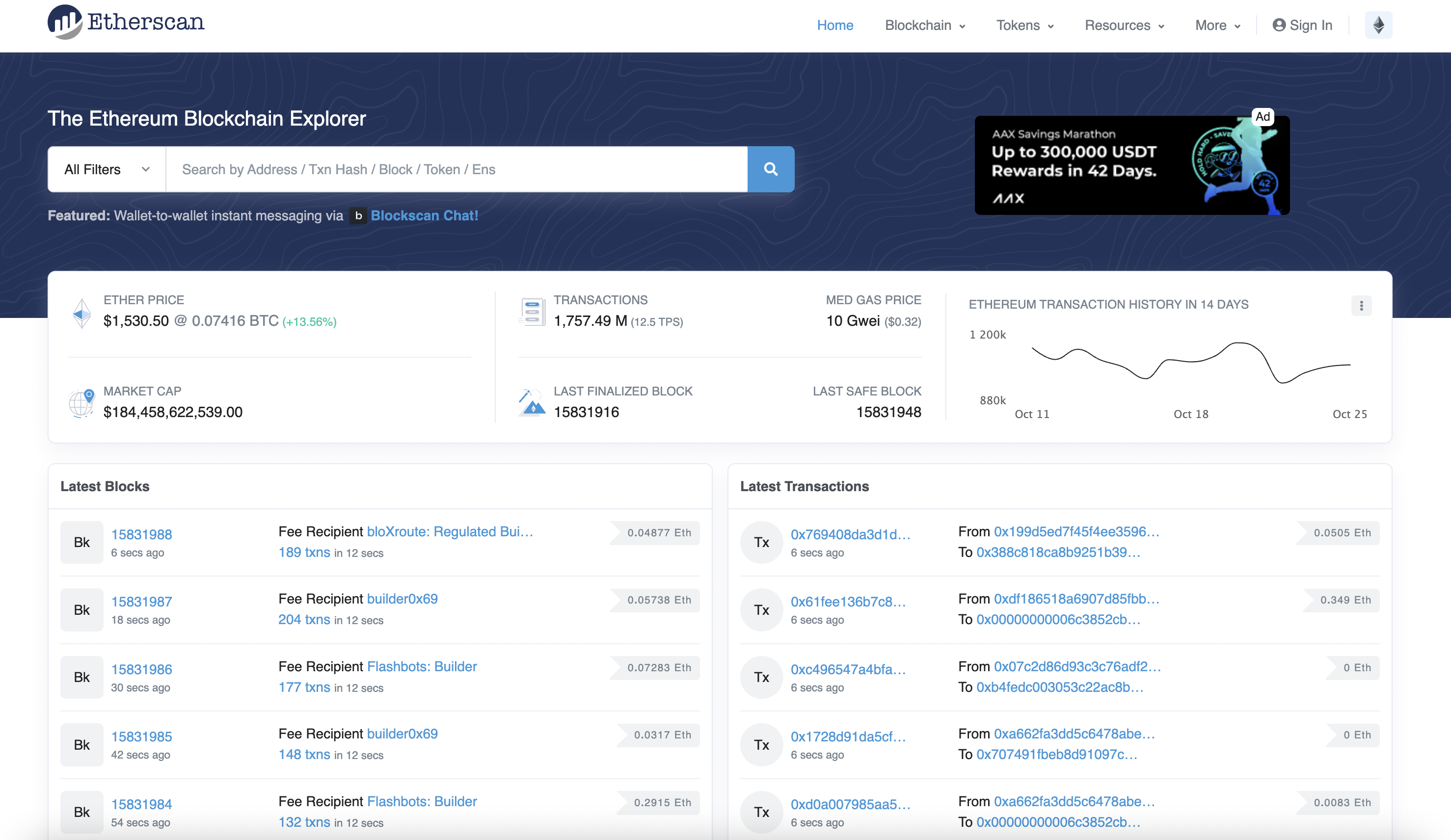 เครื่องมือวิเคราะห์บล็อกเชน&nbsp;Etherscan