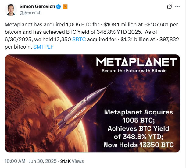 ประกาศอย่างเป้นทางการ ( ที่มา :&nbsp;Simon Gerovich )