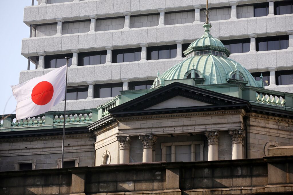 Bg Bank of Japan 435435435555 1024x683.jpg