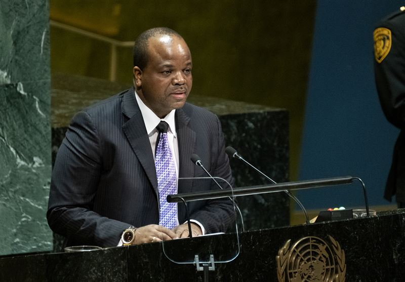 <i>King Mswati III กษัตริย์ของประเทศ Eswatini</i>