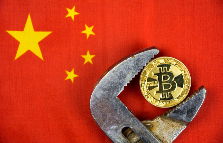 China Crypto Ban 1.jpeg