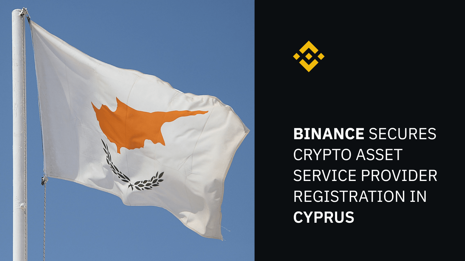 <i>Binance เปิดให้บริการในประเทศไซปรัส</i>