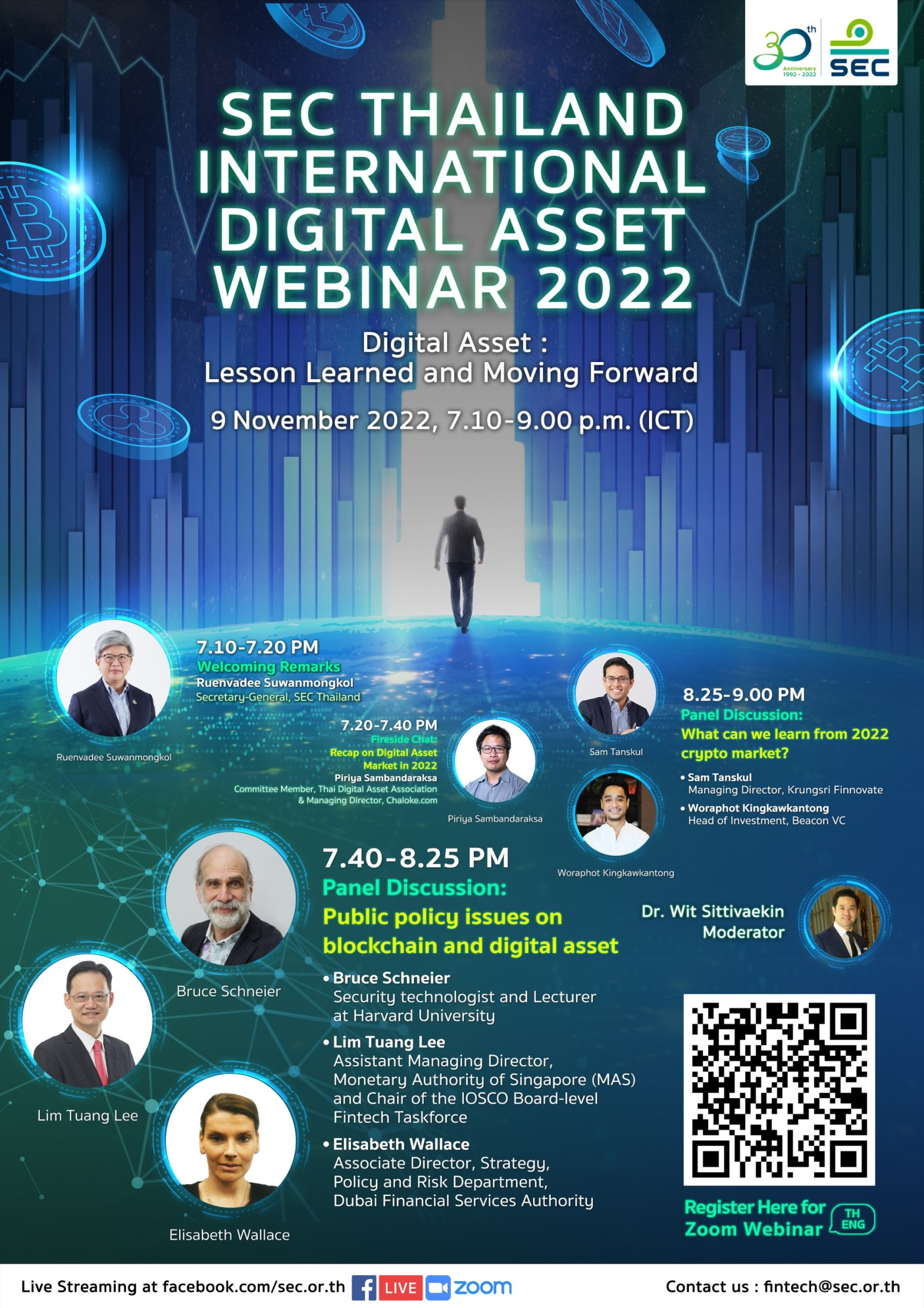 <i>ก.ล.ต. จัดงานสัมมนาออนไลน์ “SEC Thailand International Digital Asset Webinar 2022” ในโอกาสครบรอบ 30 ปี วันที่ 9 พ.ย. นี้</i>