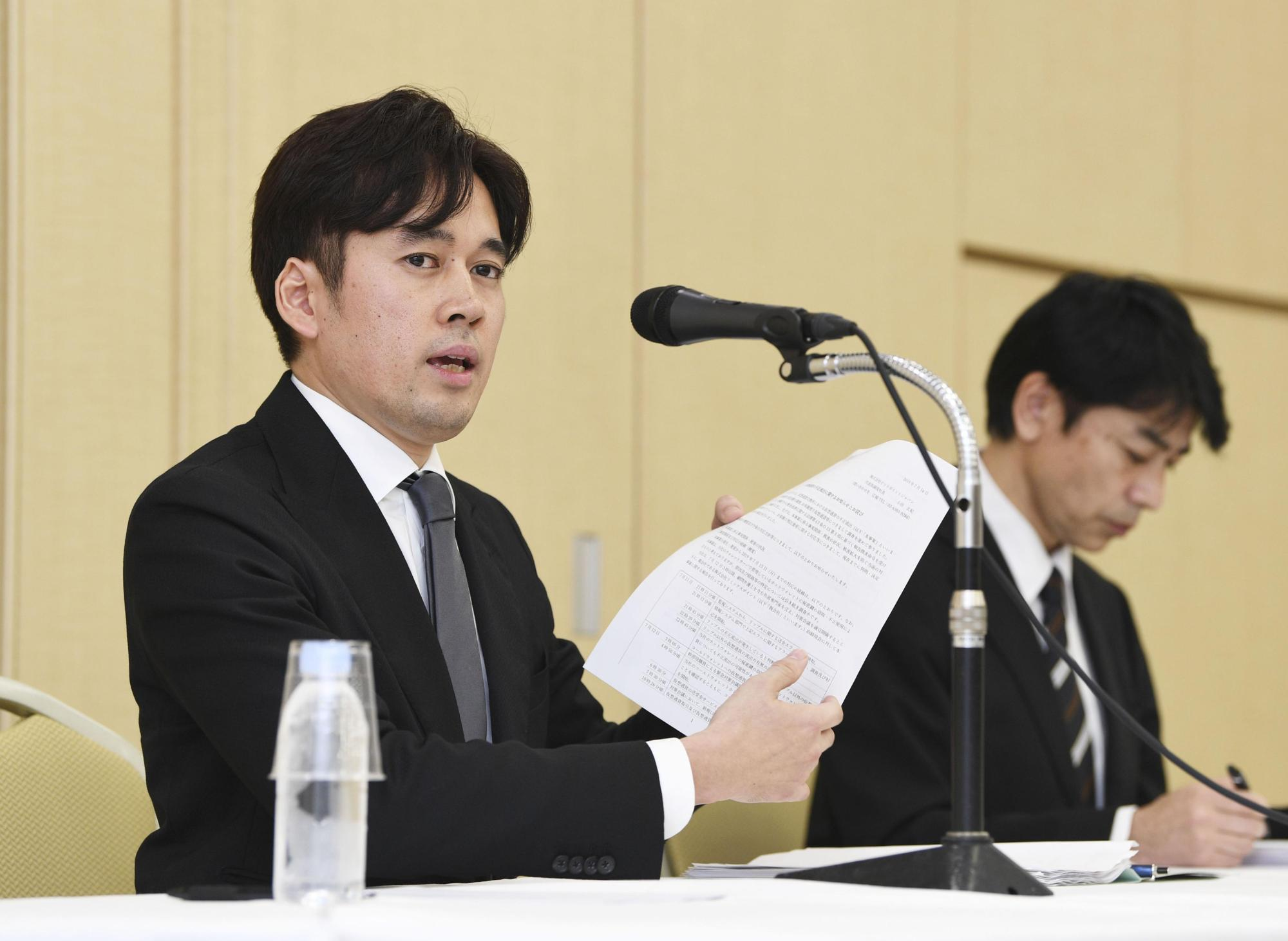 <i>Genki Oda รองประธานสมาคม&nbsp;JVCEA และซีอีโอของ Bitpoint<br>รูปภาพ: The Japan Times</i>
