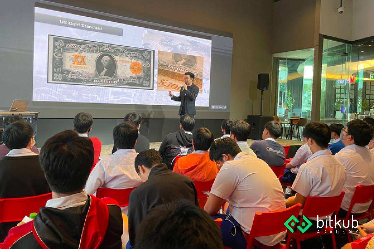 <i>โครงการ “เปิดโลกกิจกรรมการเรียนรู้ Metaverse with Blockchain”<br>รูปภาพ: Bitkub</i>