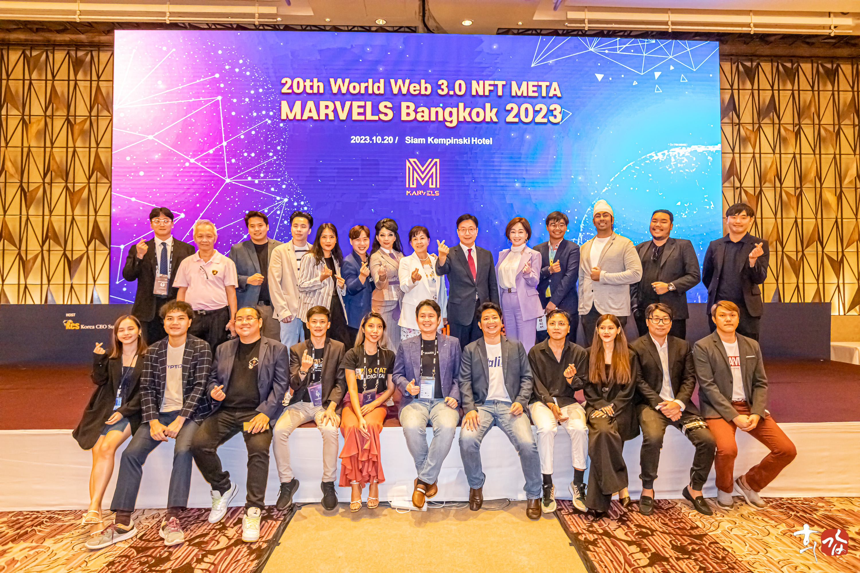 World Web 3.0 NFT META MARVELS Bangkok 2023 ครั้งที่ 20