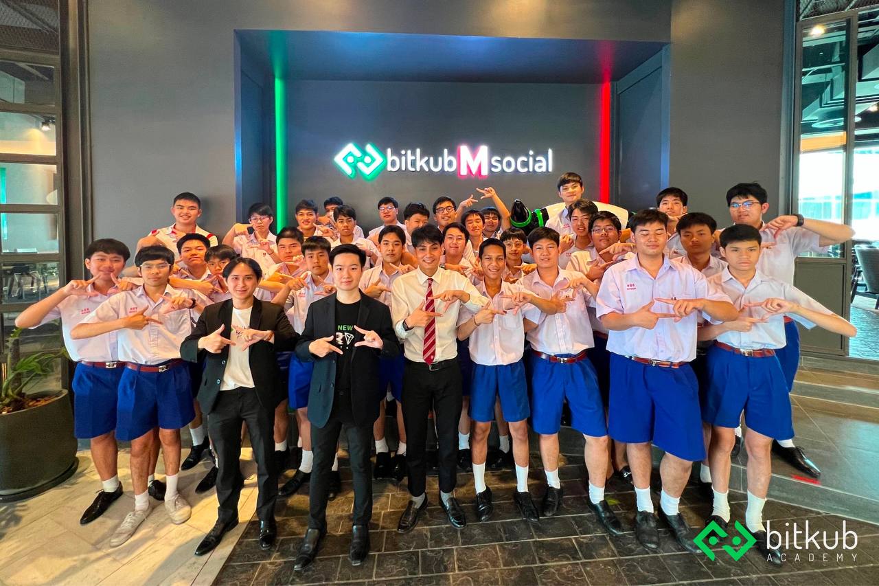 <i>โครงการ “เปิดโลกกิจกรรมการเรียนรู้ Metaverse with Blockchain”<br>รูปภาพ: Bitkub</i><br>