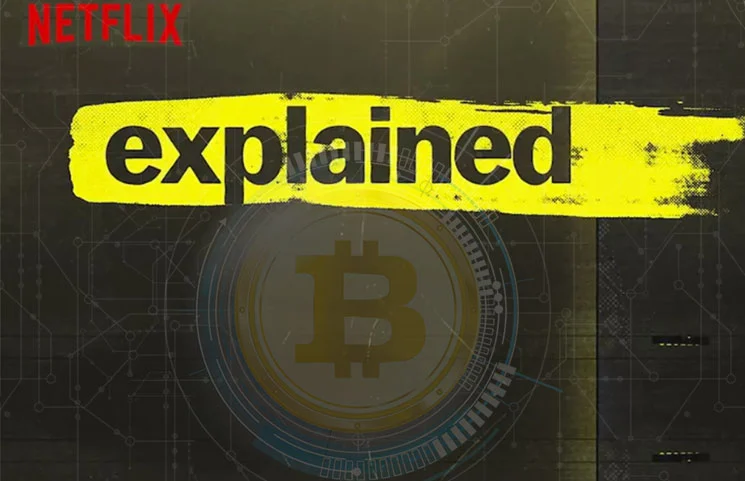 Netlfix Explained: Cryptocurrency