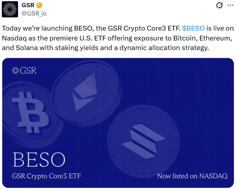 ( ที่มา :&nbsp;GSR )