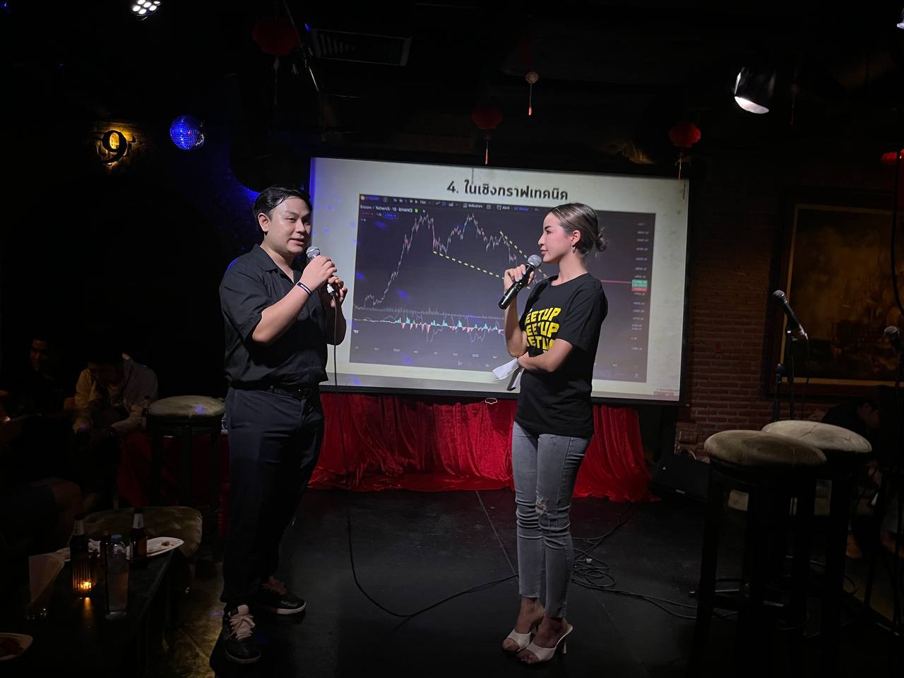 <i>บรรยากาศภายในงาน&nbsp;</i>Bullmoon Party<i><br>รูปภาพ: CryptoSiam&nbsp;&nbsp;</i>