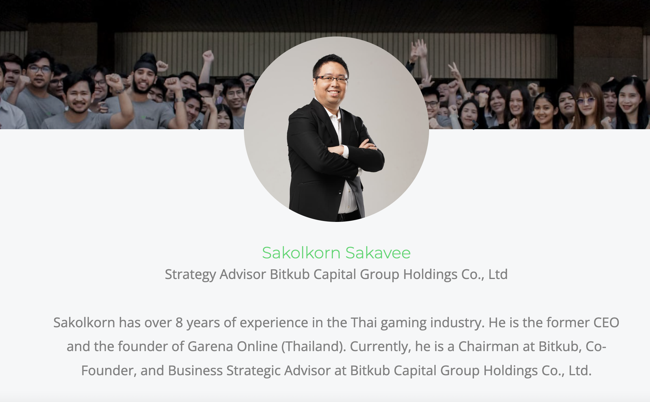 <i>‘สกลกรย์ สระกวี’ ผู้ร่วมก่อตั้งและ Strategy Advisor ของ Bitkub Capital Group Holdings<br>รูปภาพ: bitkubcapital.com</i>