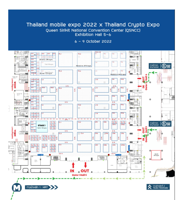 <i>แผนผังงาน Thailand Crypto Expo<br>รูปภาพ: thailandcryptoexpo.com</i>