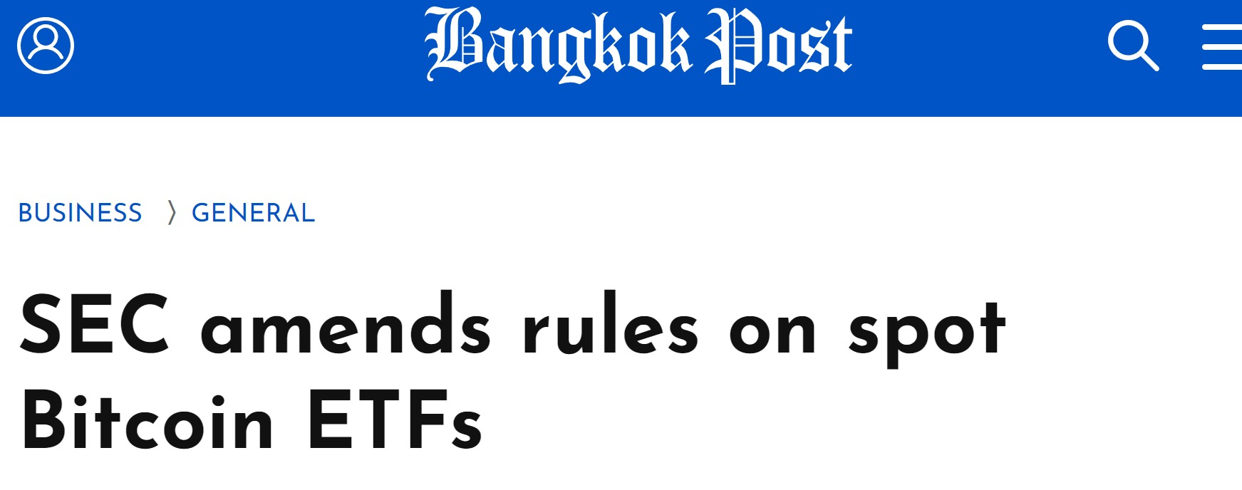 <i>หัวข่าว<br>รูปภาพ: Bangkok Post</i>