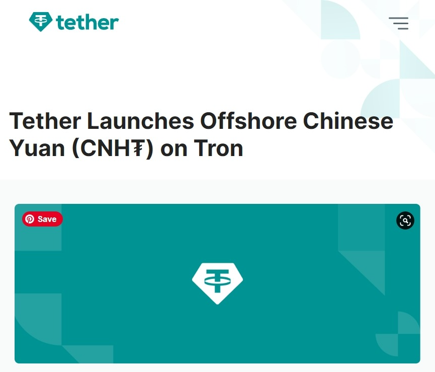 <i>ประกาศจาก Tether<br>รูปภาพ: Tether</i>