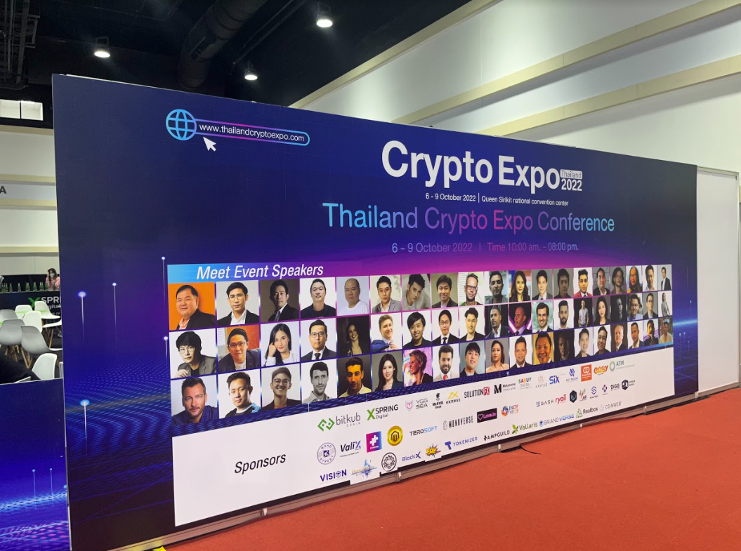ภาพบรรยากาศงาน Thailand Crypto Expo