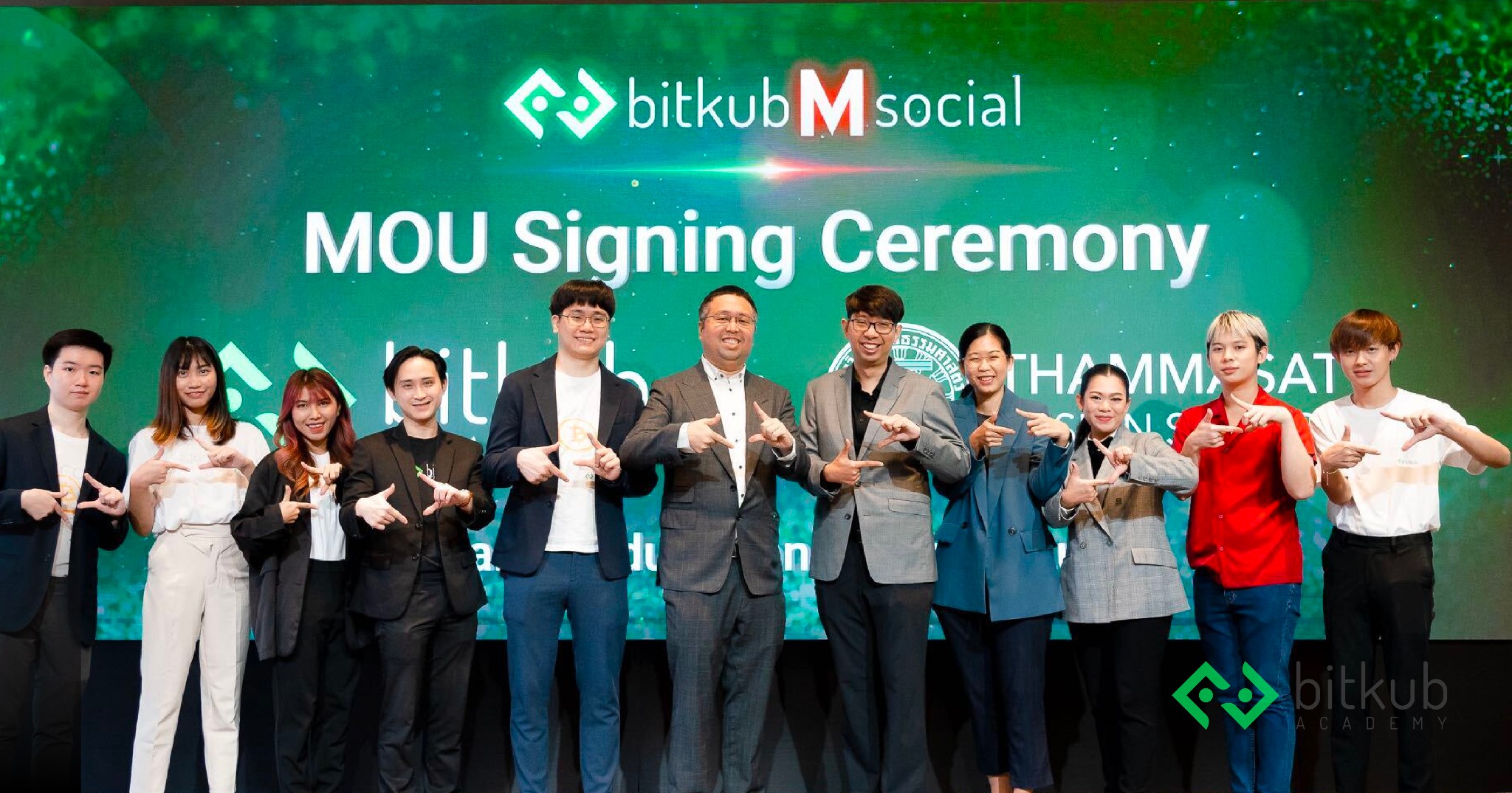 <i>Bitkub Academy ร่วมกับ Thammasat Design School<br>รูปภาพ: Bitkub</i>